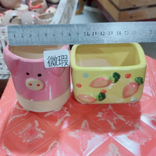 红陶111111111111111111