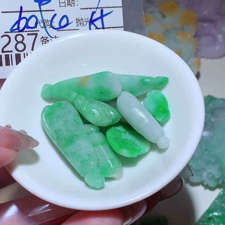 幸***运翡翠未镶嵌挂件在