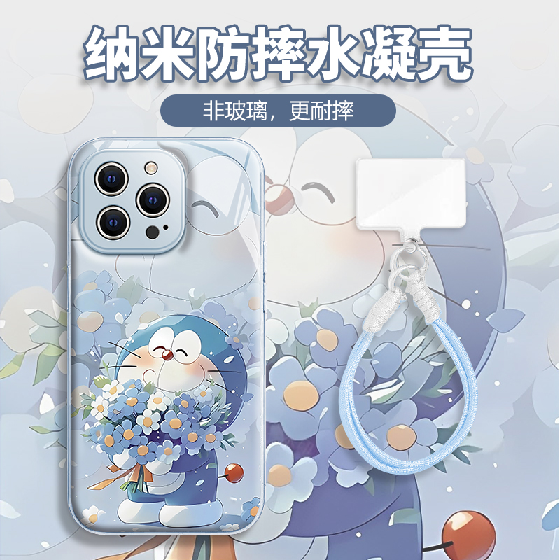 水凝壳iPhone苹果16手机壳15适用华为matep荣耀OPPO小米vivo三星