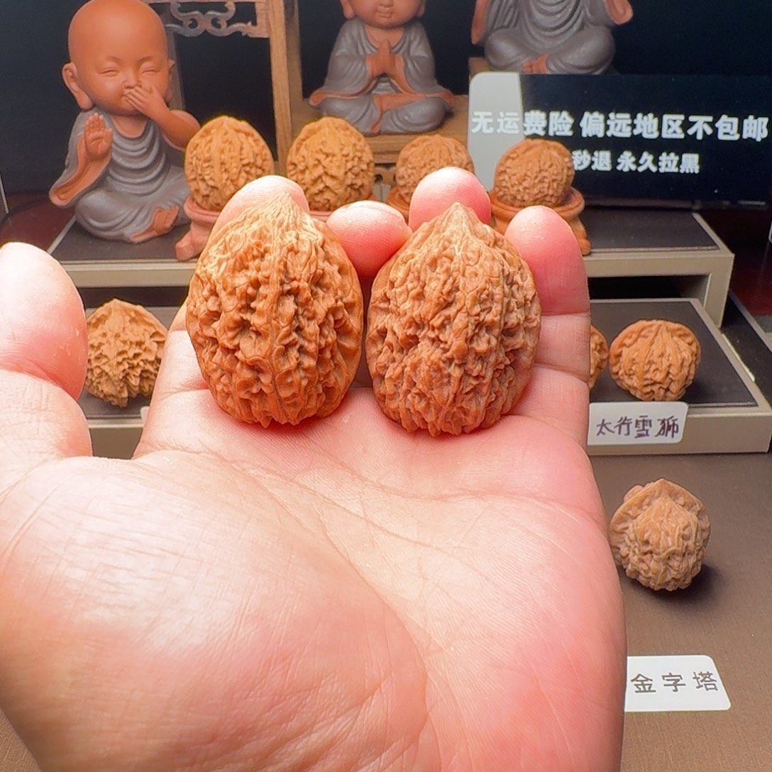 吊坠文玩核桃大蒜头37全品白茬