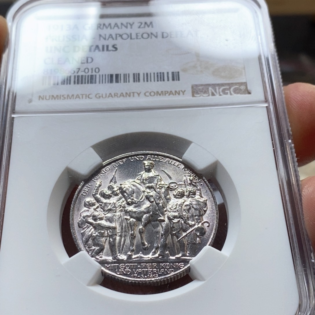 银Ag900直播间特价包邮选购订单银币