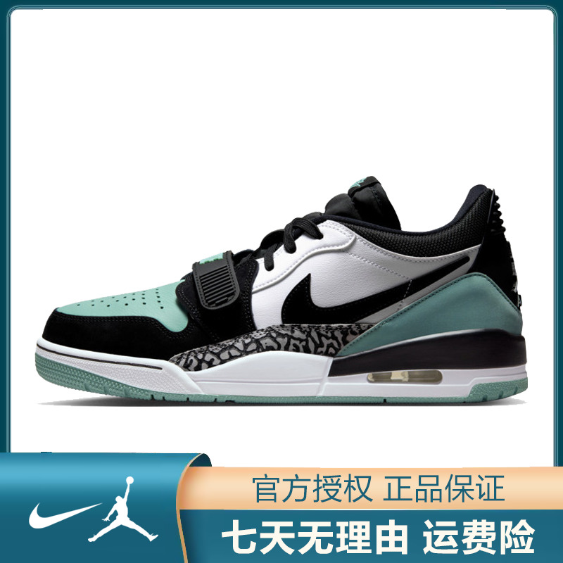 NIKE耐克【太】男鞋AIR JORDAN运动鞋篮球鞋CD7069-109