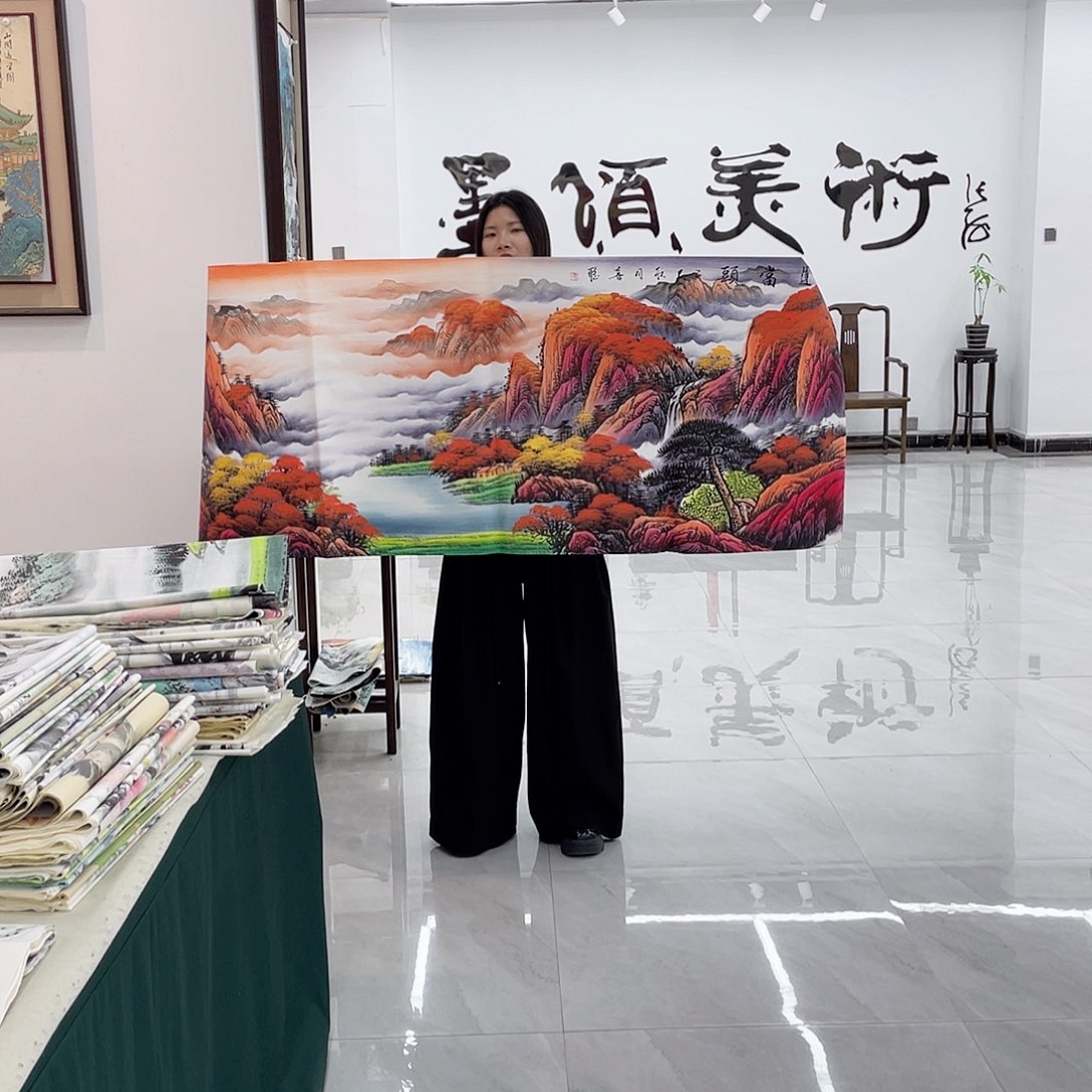 国画重中之重重中之重