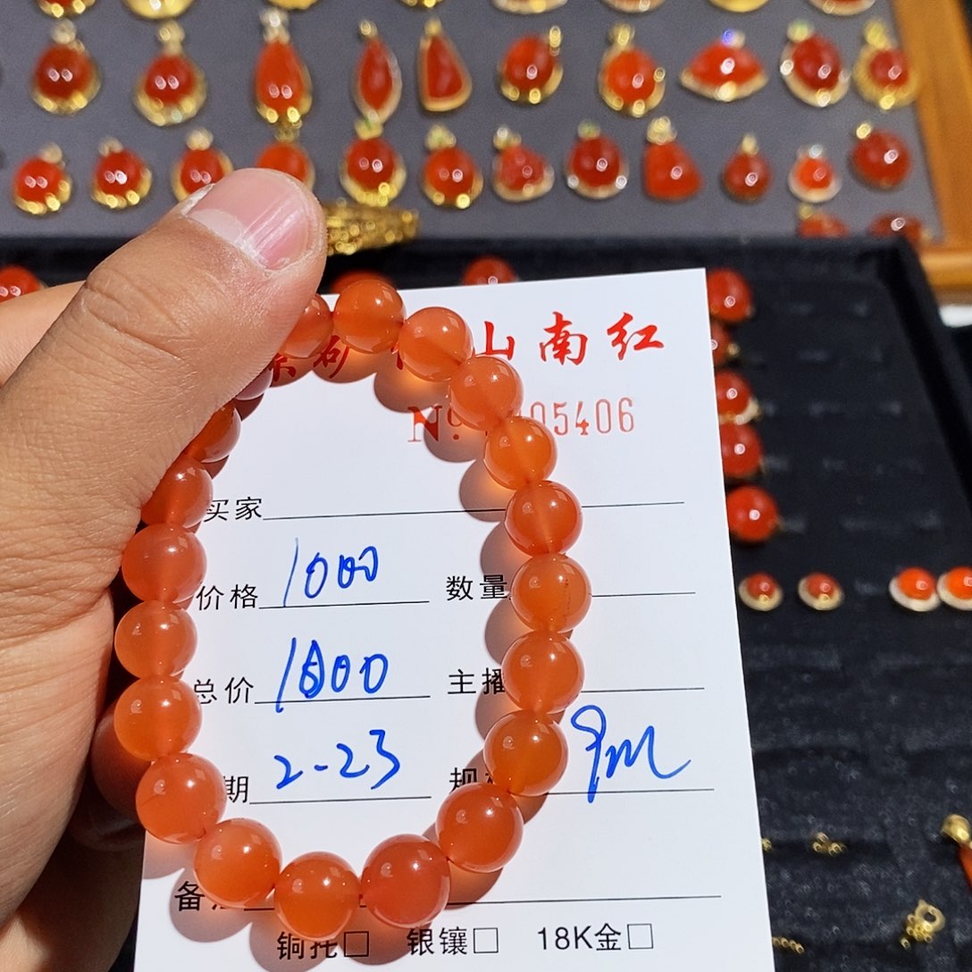 南红玛瑙手串未镶嵌