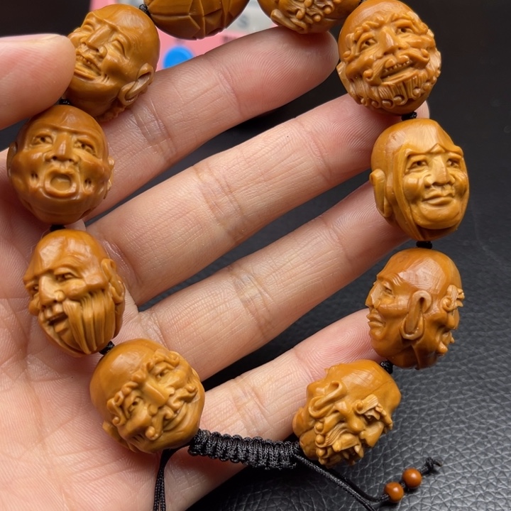 好***活手串/手链橄榄核橄榄核……