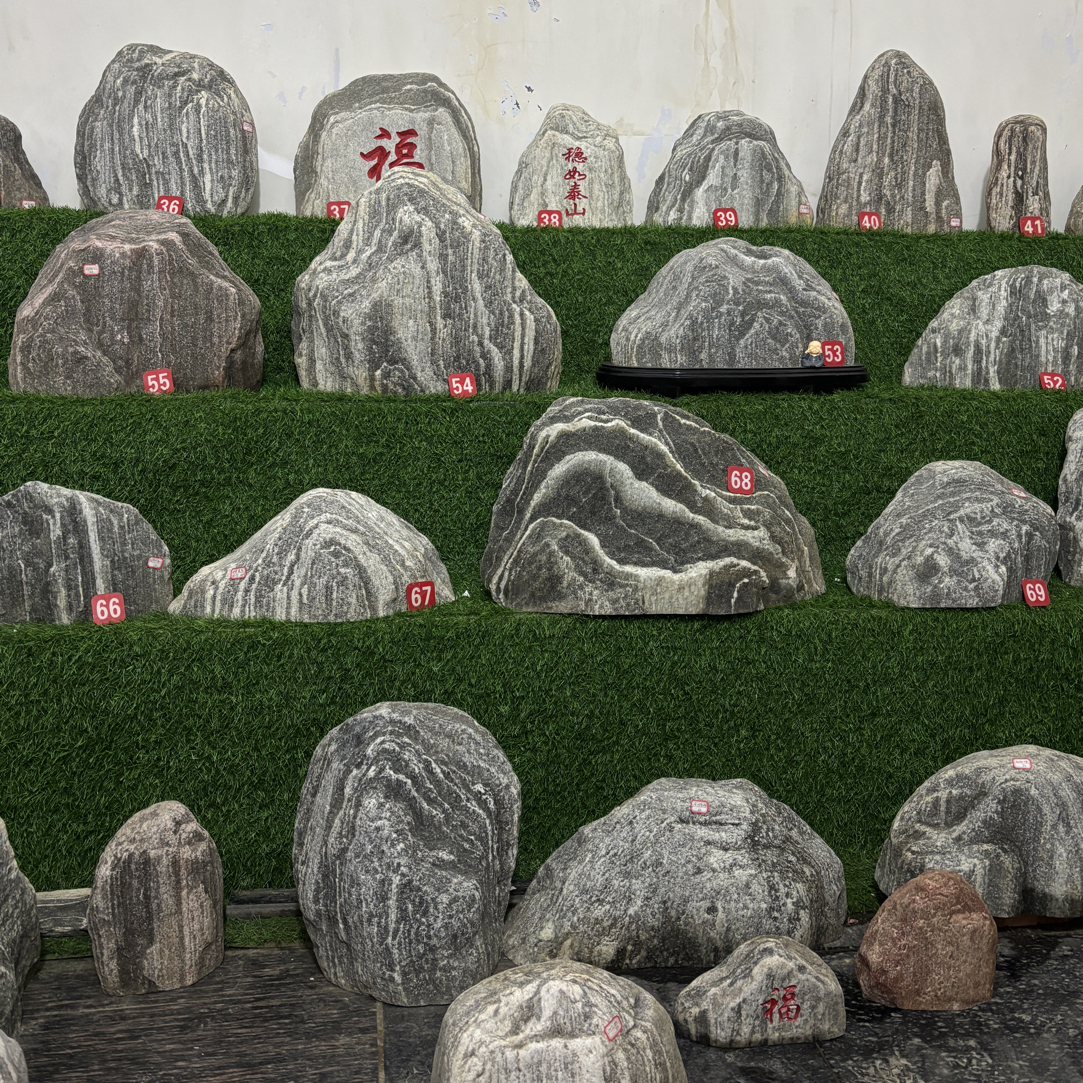 平安石靠山石室内小摆件，家摆平安石平平安安