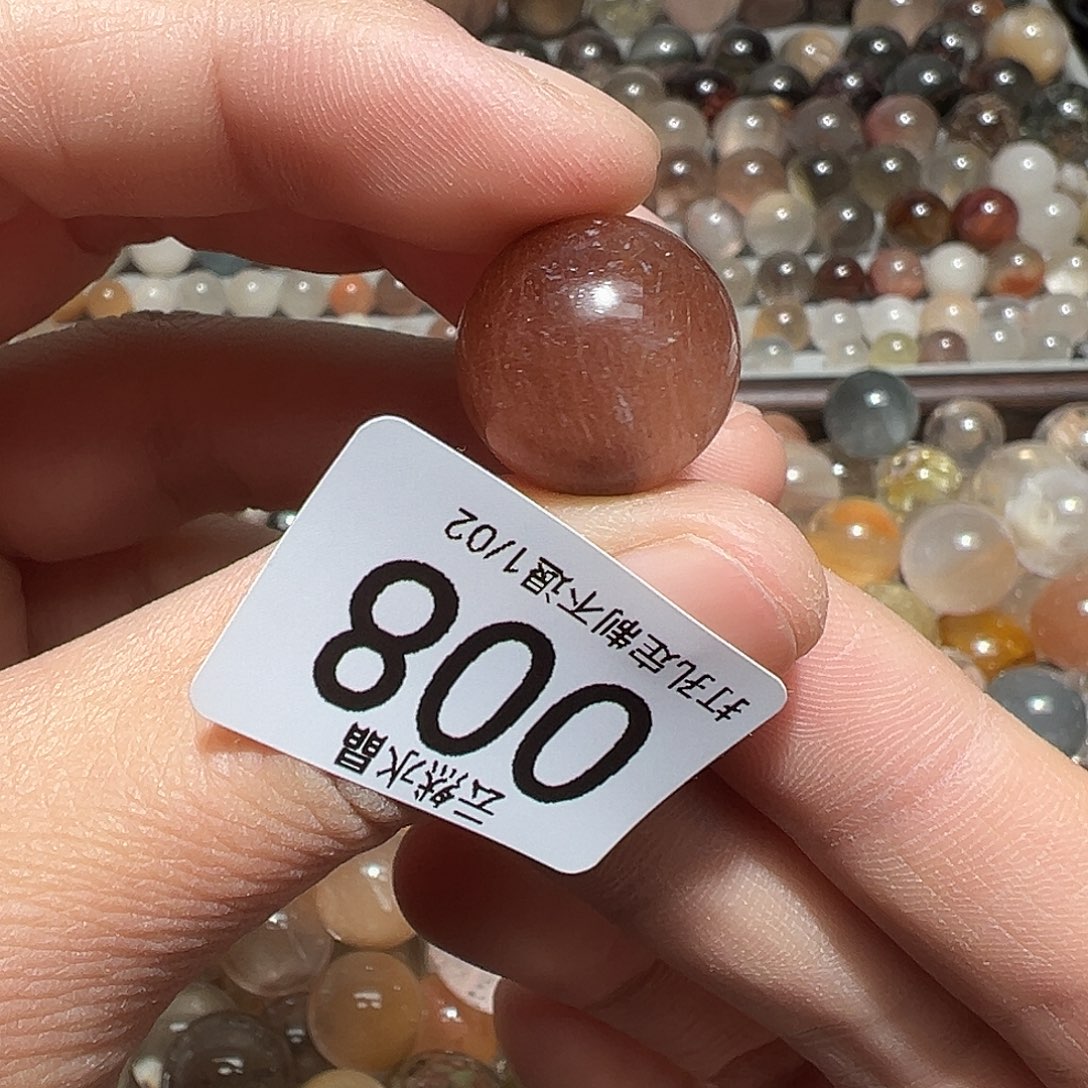 水晶珠宝半成品未镶嵌