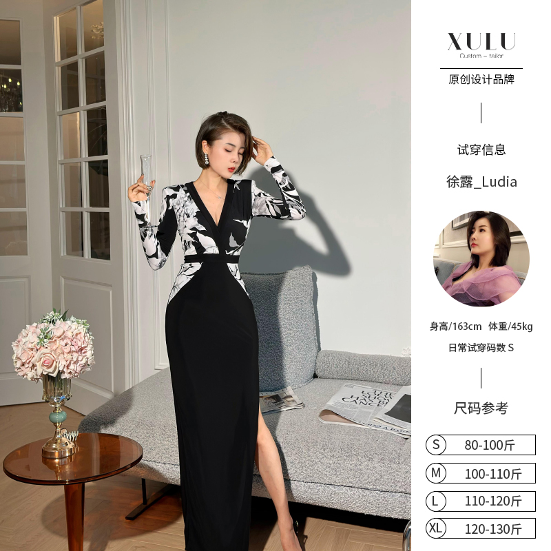 XULU原创春夏水晶麻纱高弹印花包臀裙修身高腰假两件V领连衣裙