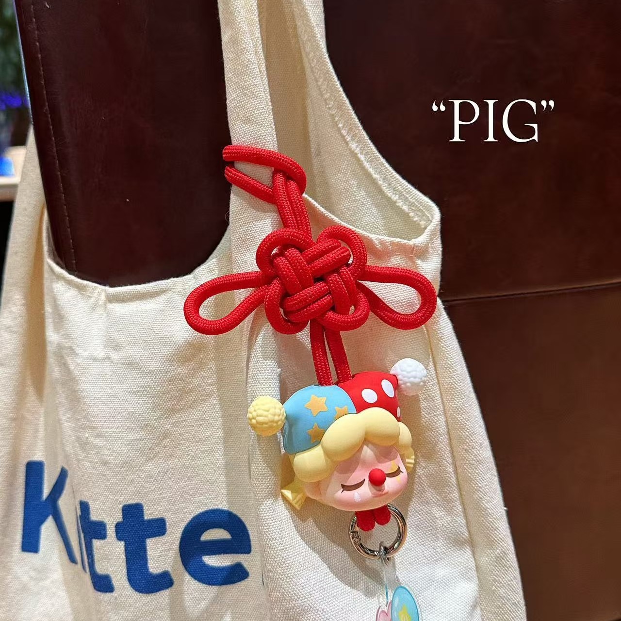 【帮拆】Wendy和我约会吧系列挂绳惊喜盒礼物潮玩盲盒