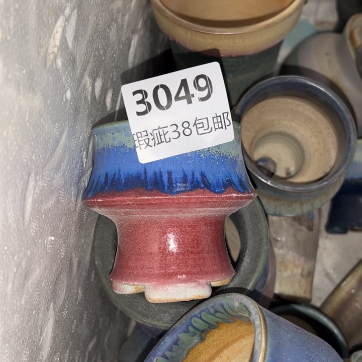 厂家直销瑕疵福利