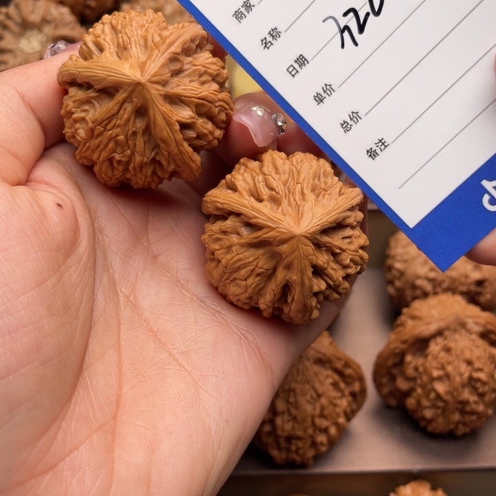 文玩核桃吊坠大*圣328号39+文山奔