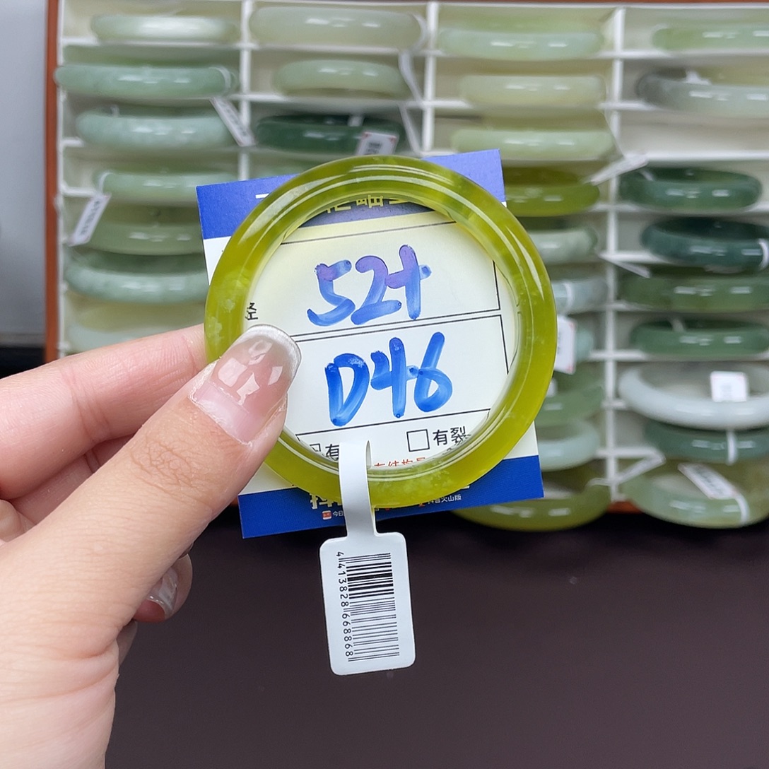 岫玉未镶嵌手镯手镯