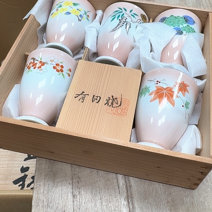 瓷片噗哈哈哈哈哈哈哈哈哈