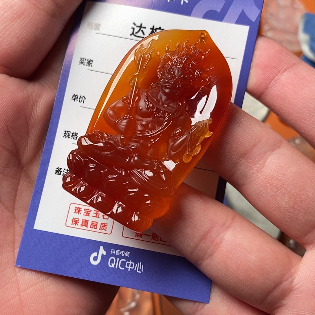 T***l玛瑙/玉髓未镶嵌颈饰