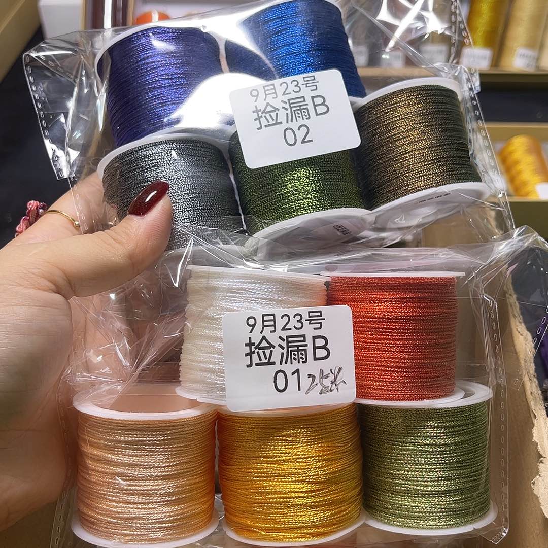 青***草棉补单6.8，不用发货