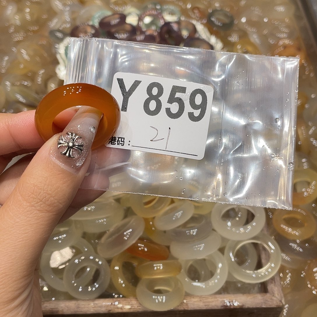 玛瑙/玉髓未镶嵌戒指859