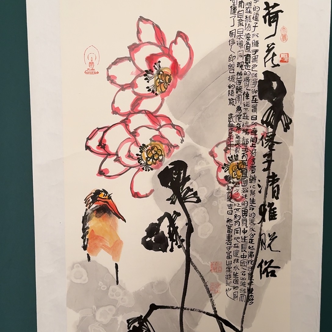 国画邹联富老师的作品