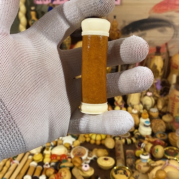 娜***福咕噜咕噜噜咕噜噜噜