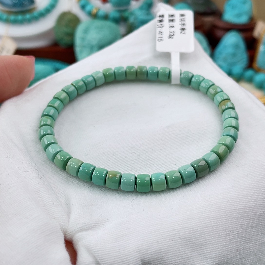 绿松石未镶嵌珠宝半成品?***?