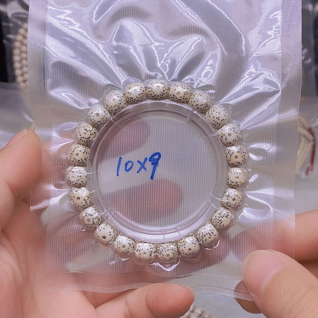 星月菩提吊坠999999