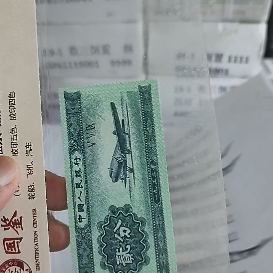 鱼***海纸1..26958111...