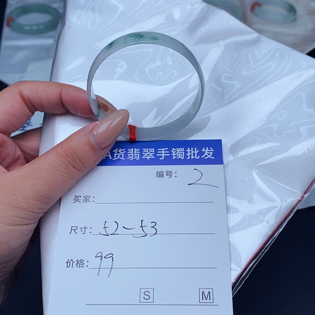 翡翠手镯未镶嵌百元手镯默认瑕疵