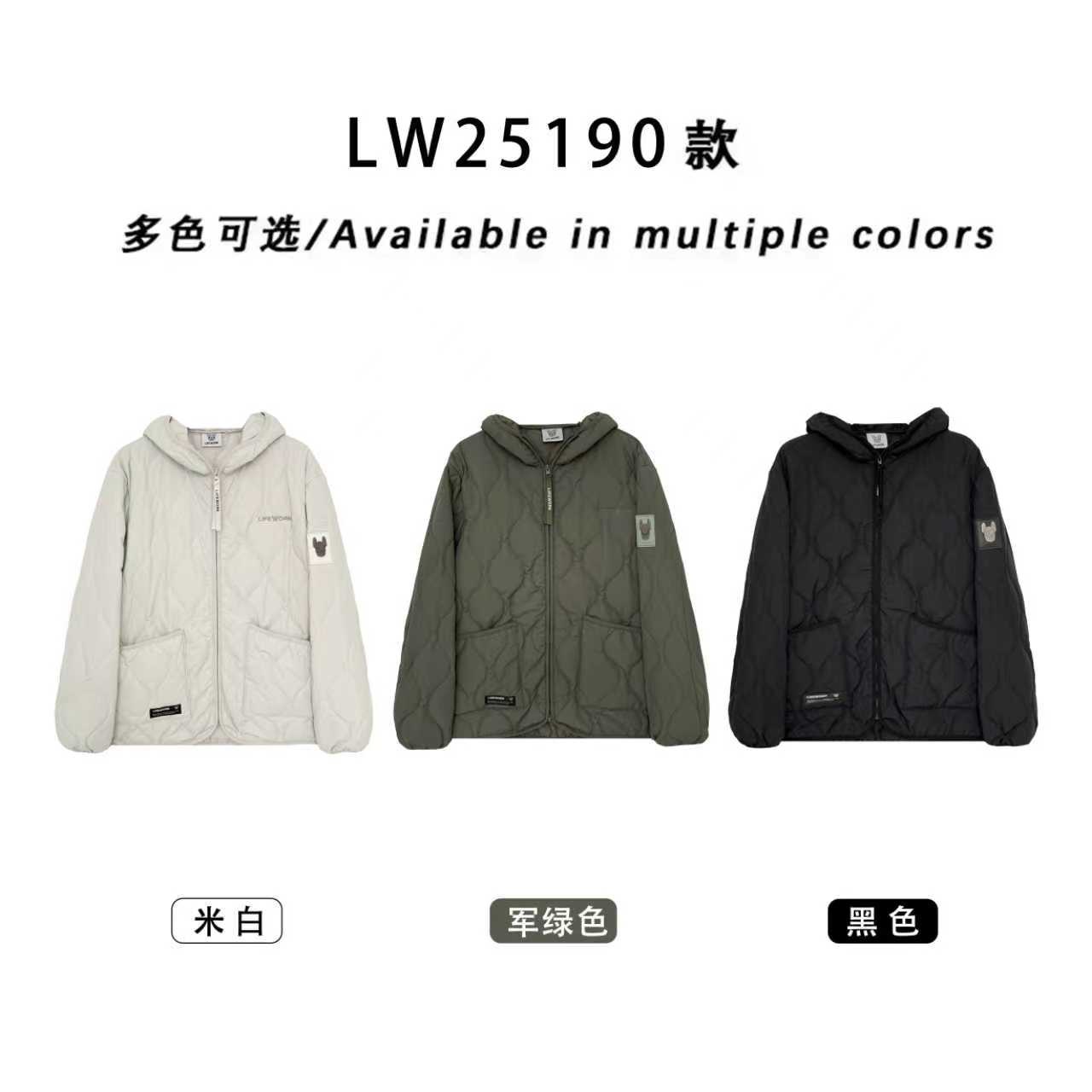 0396【冬季新款】棱形格大口袋袖子方标连帽拉链棉服外套（25190）