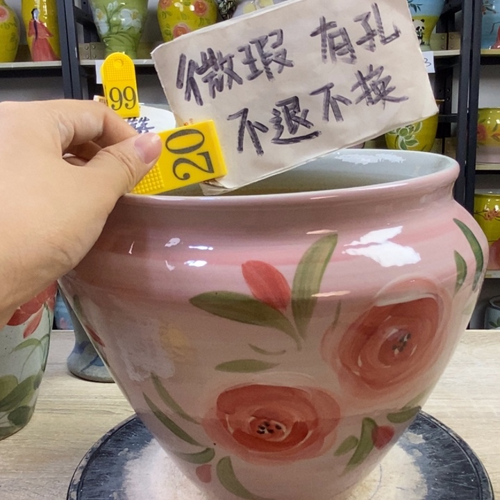 1tc景德镇陶瓷花盆