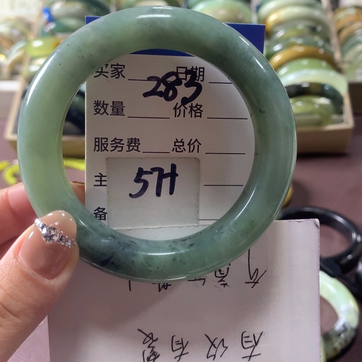 蛇纹石玉未镶嵌手镯283