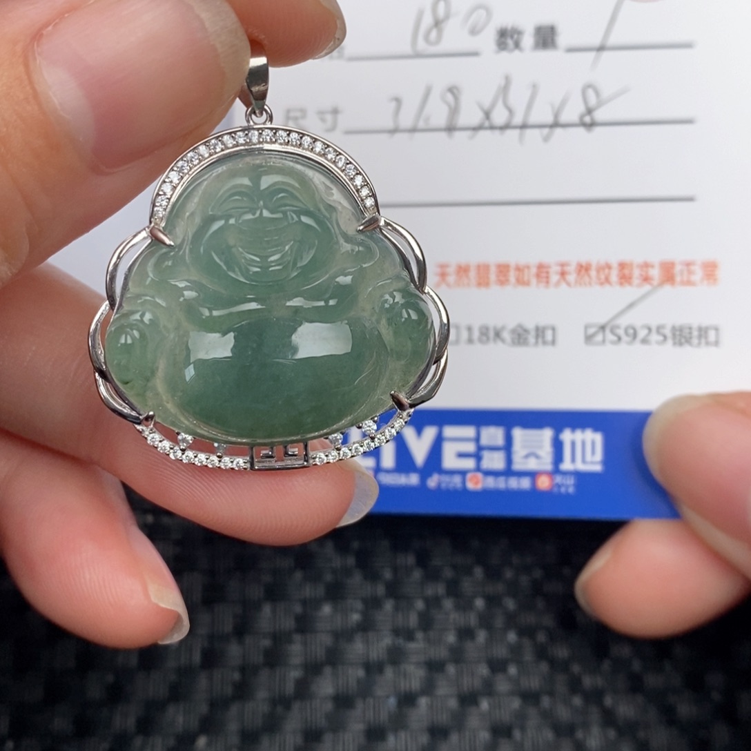 翡翠颈饰银S925镶嵌吊坠