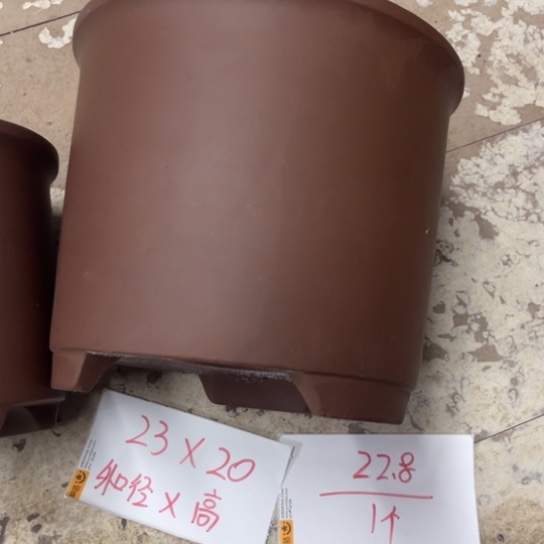 紫砂花盆破损包赔