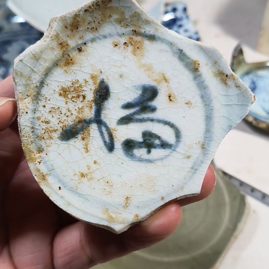 瓷片瓷片瓷片瓷片瓷片