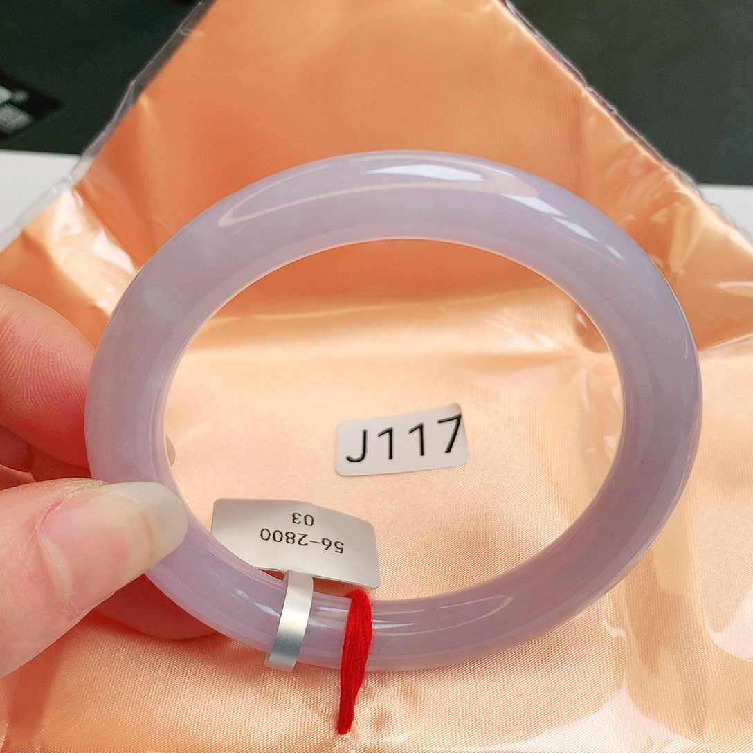 【闪购商品】翡翠手镯未镶嵌缅甸天然a货翡翠