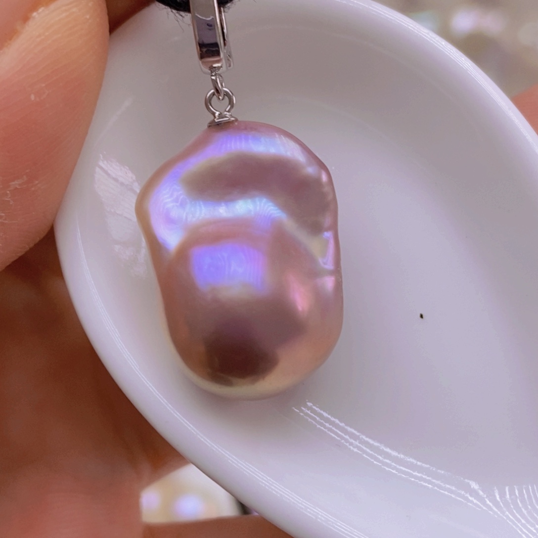 淡水珍珠未镶嵌吊坠(赠链)