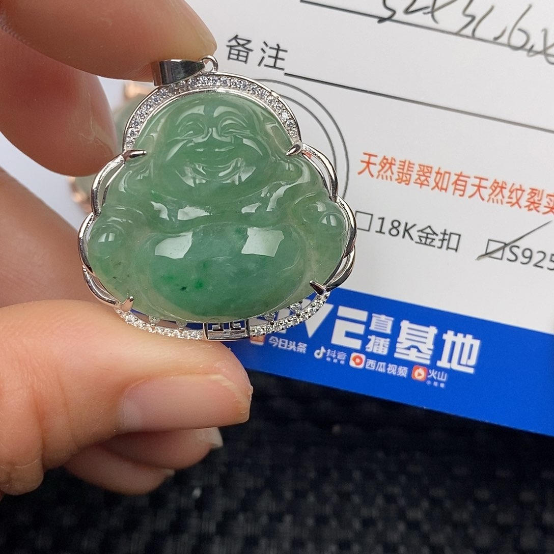 翡翠颈饰银S925镶嵌吊坠