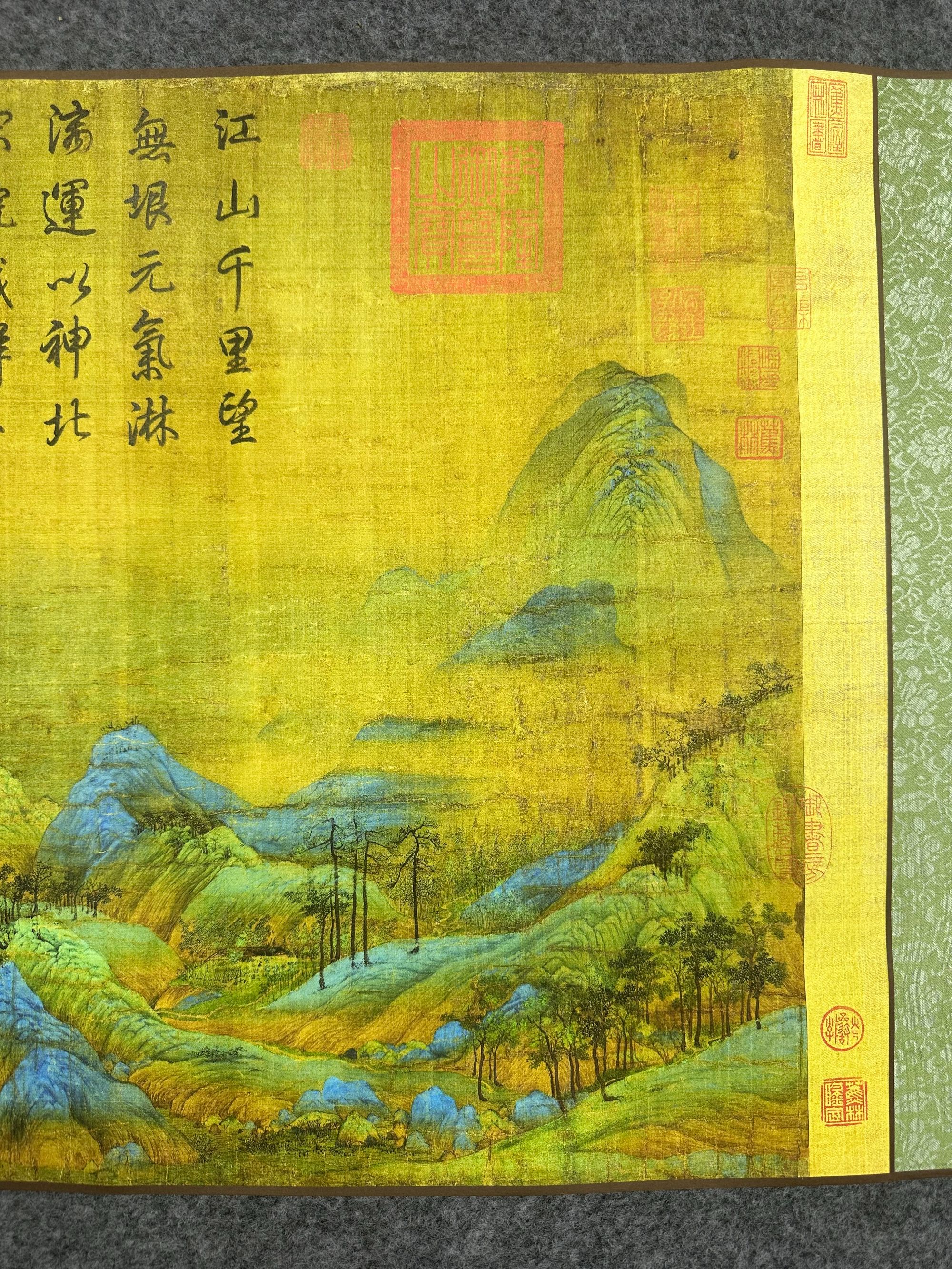 宋-王希孟（千里江山）客厅装饰画高清复刻艺术微喷
