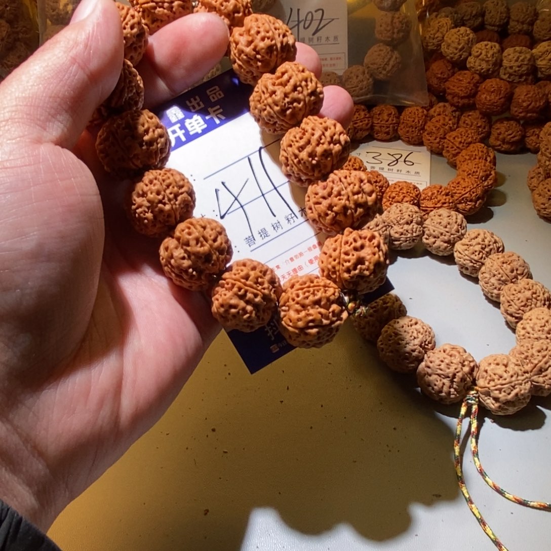 金刚菩提手串411号尺寸22家