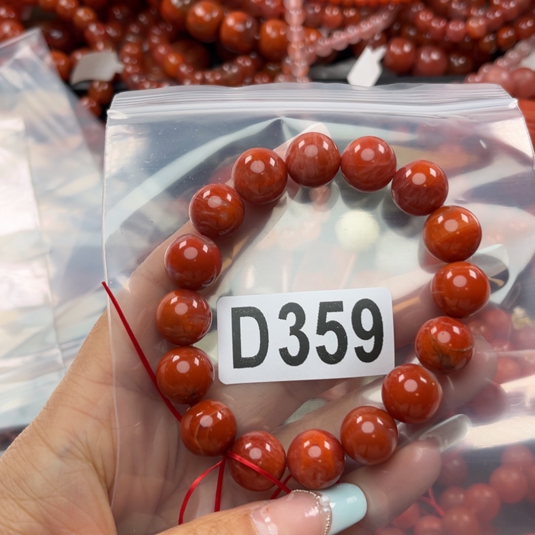 南红玛瑙珠宝奇石未镶嵌12*