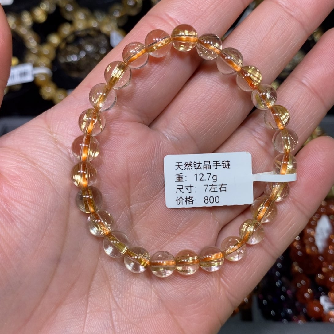 水晶吊坠未镶嵌菲****）周