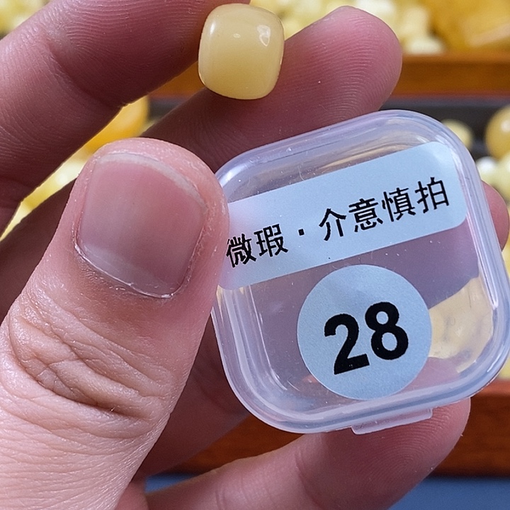 未镶嵌琥珀珠宝奇石