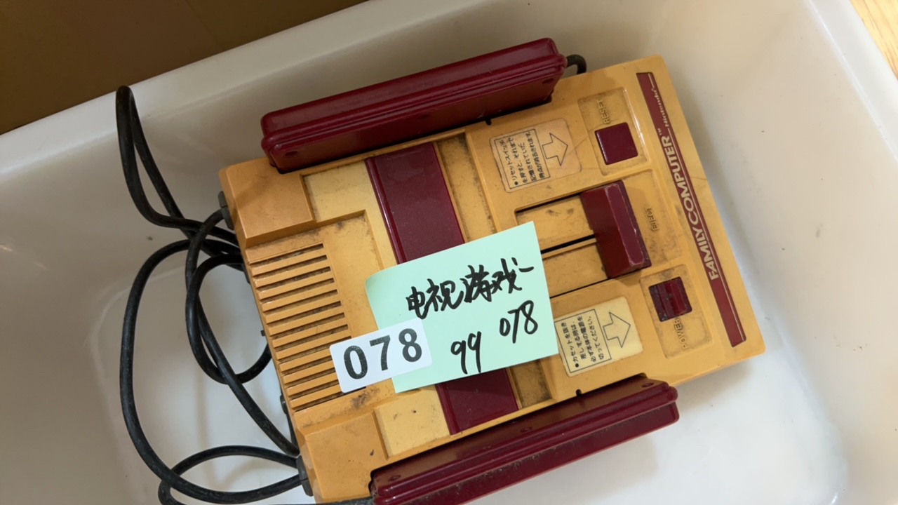     茶杯        中古物品 ，看好下单 