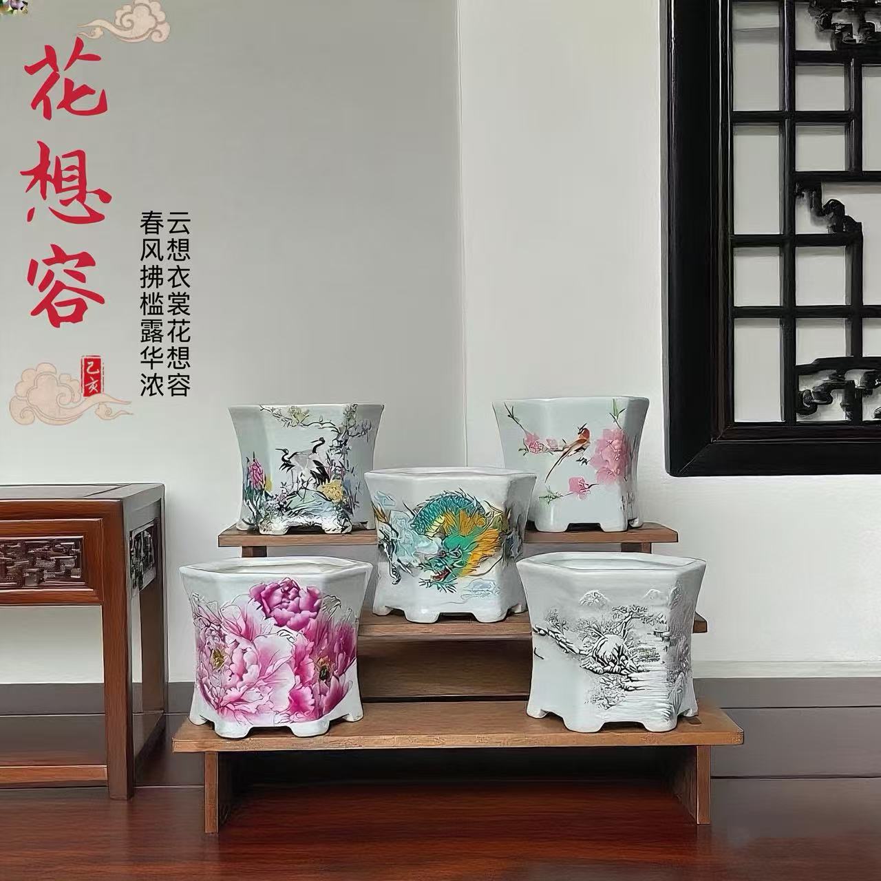 高收腰六方多肉绿植花卉微型盆景菖蒲花盆宜兴紫砂彩绘贴花釉盆