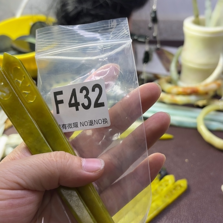 蛇纹石玉发饰合金?**?