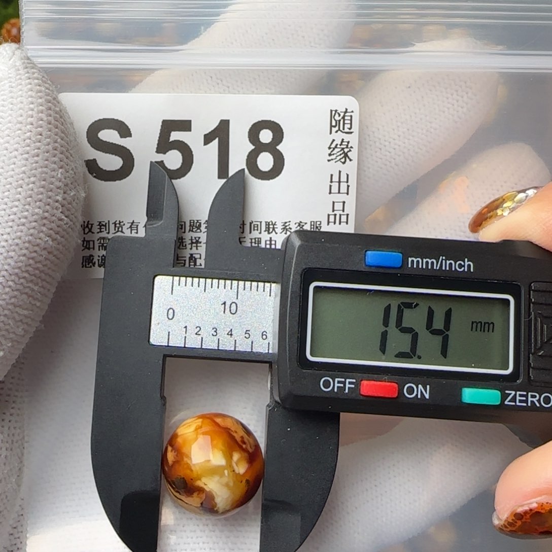 琥珀裸石未镶嵌15尺寸
