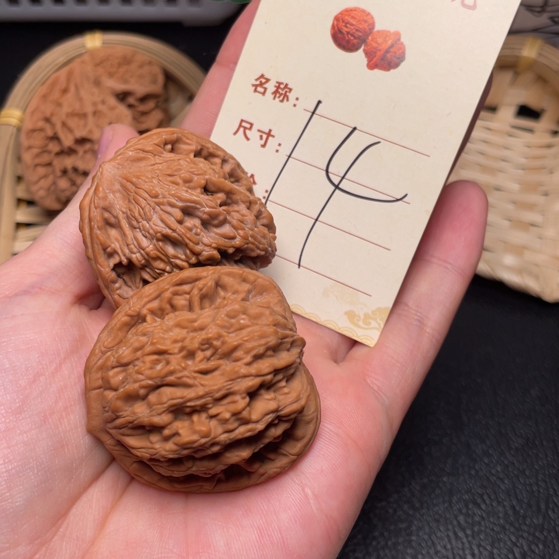 文玩核桃把件虎头42尺14