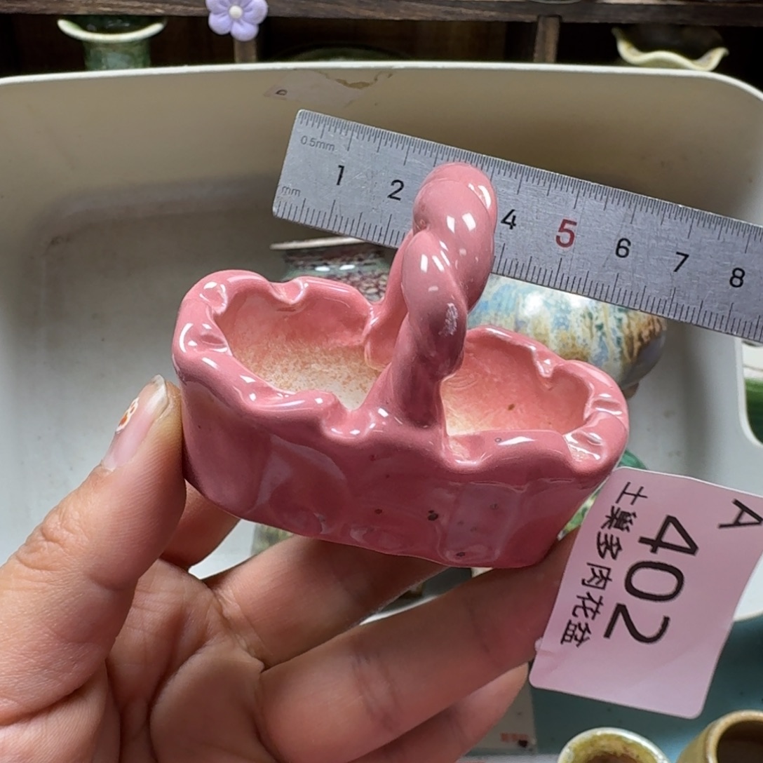 陶瓷艺术品设计与制作