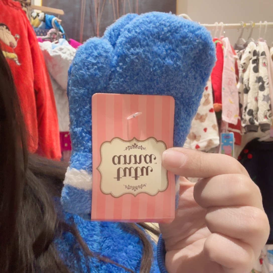 0-3，特价不退不换，双十二