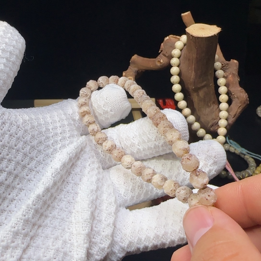 星月菩提手串8改冰糖玉化数星星手持