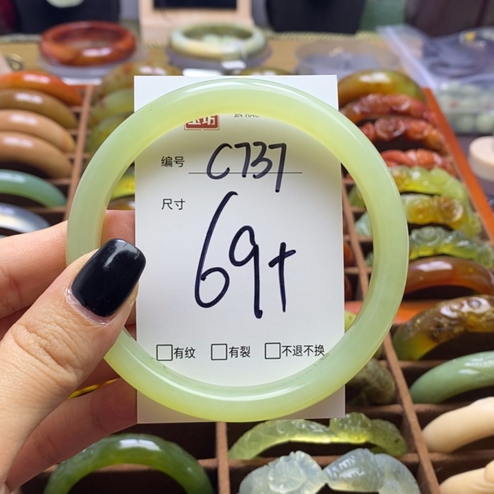 蛇纹石玉手镯未镶嵌熠*.