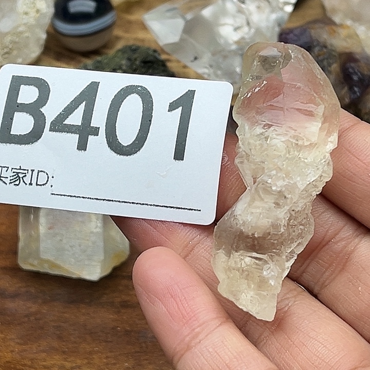 抖***来水晶珠宝半成品未镶嵌默认微瑕